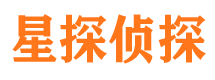 滦平市婚姻调查